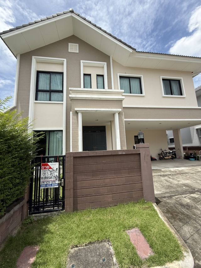 ขายบ้าน 4 ห้องนอน 4 ห้องน้ำ