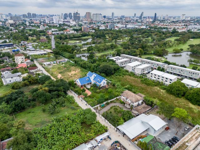 ขายที่ดิน